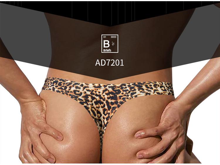ADANNU Men's Leopard Thong AD745 - Youthful, Sexy Single String Underwear