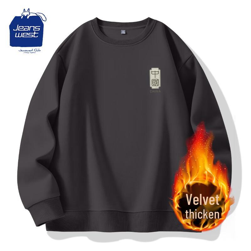 

JEANSWEST CLUB Men s Fleece-Lined Round Neck Sweatshirt 4XL