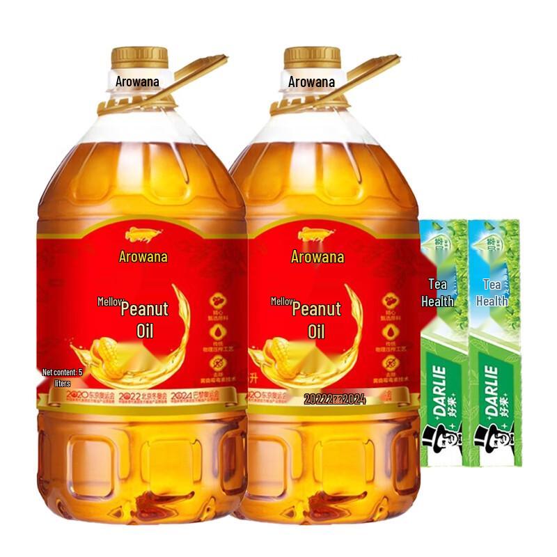 Goodis Tea Fresh Mint Toothpaste & Arowana Peanut Oil Value Pack