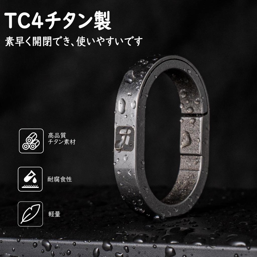 TIMULTI Sleutelhanger Titanium Karabiner Stijlvolle Auto Fiets Snelontgrendeling Sleutel