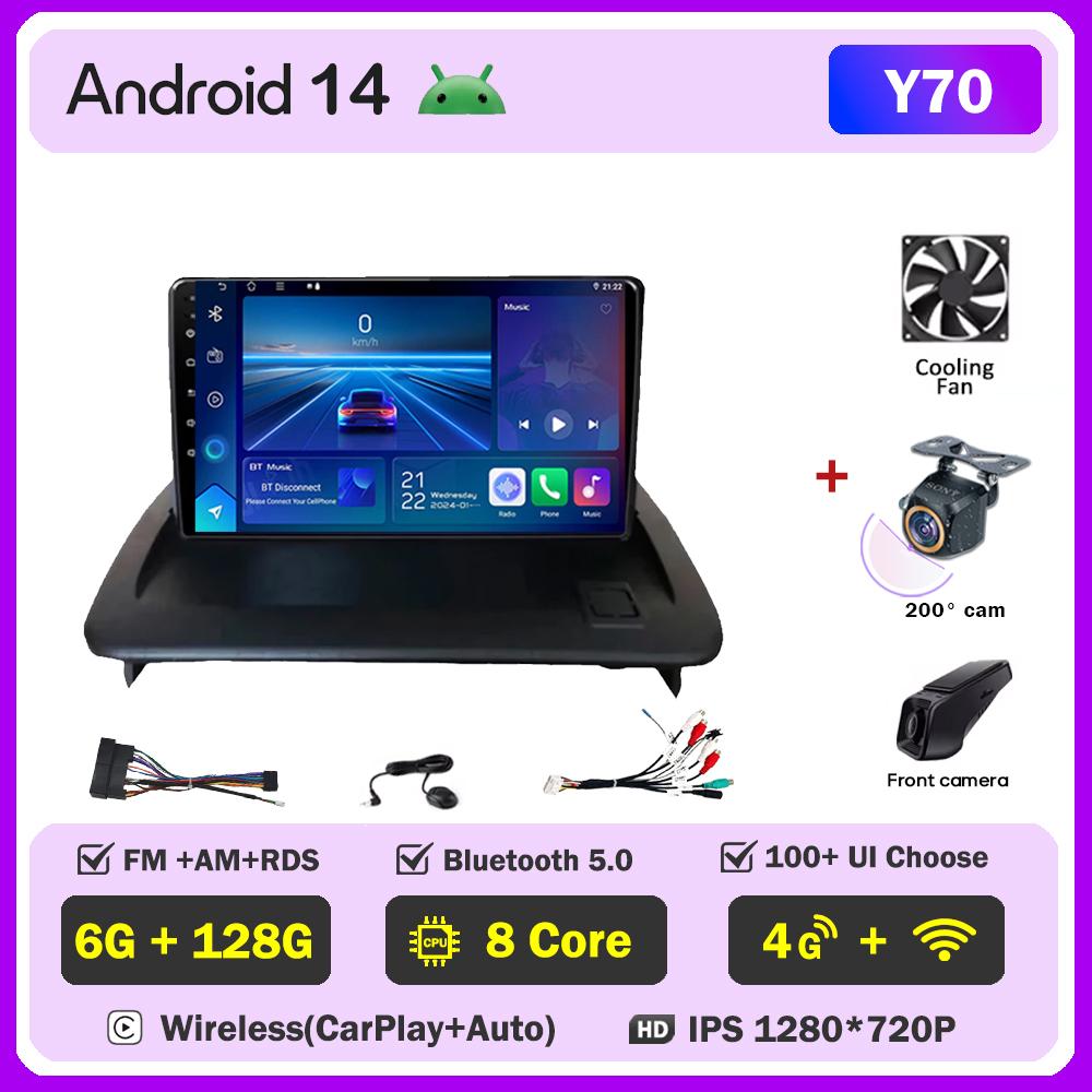 For VOLVO C30 S40 C70 2006 - 2012 Android 14 Car Radio Player GPS Navigation Touch Screen Smart Car Systems Mirror Link 5G Wifi