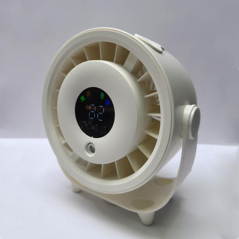 2026 New Desk Fan Quiet Brushless Humidifying Spray Office Desktop Wall-Mounted Kitchen Household Electric Fan