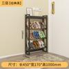 Large Capacity Multi-Tier Entryway Shoe Rack Simplistic Hallway Shoe Shelf Home Shoe Organizer Doorway Storage Cabinet