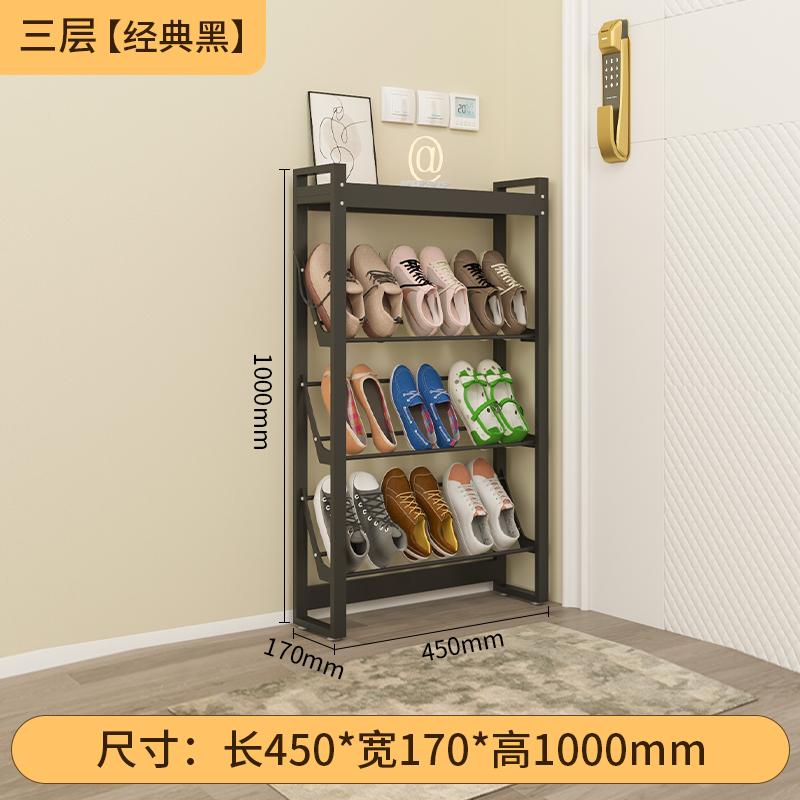 Large Capacity Multi-Tier Entryway Shoe Rack Simplistic Hallway Shoe Shelf Home Shoe Organizer Doorway Storage Cabinet