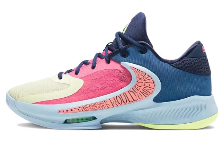 Nike Zoom Freak 4 Ep Nrg  Unbelievable  DO9678-400 41