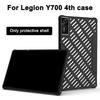 Protection Case For Legion Y700 (2025) 4th Generation Shockproof Gaming Tablet Cover J7Z7
