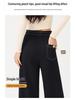 High-Waisted Wide-Leg Denim Pants for Women - 2025 Spring & Autumn Collection