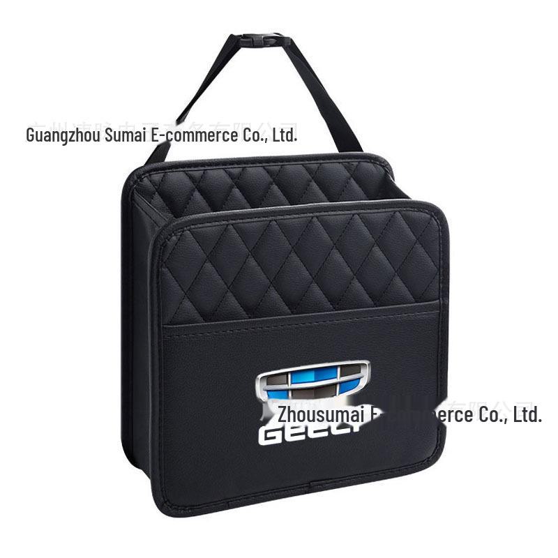 Car Storage Bag for Geely Models: Emgrand, Xingyue L, Binyue, Xingrui, Panda, Boyue, Galaxy L7