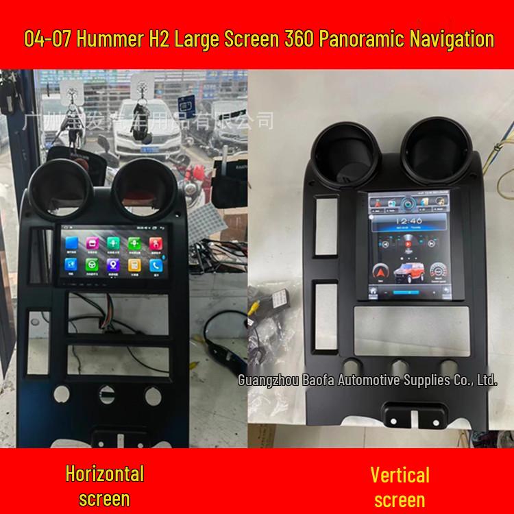 Android Central Control Screen for 04-07 Hummer H2: 360 Panorama & CarPlay Navigation
