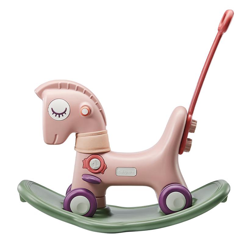 babycare Kids Multi-Function Rocking Horse