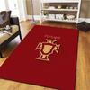 Portugal National Football Team Carpet Rug for Living Room Bedroom Home Sofa Decoration,Kids play Non-slip Floor Mat