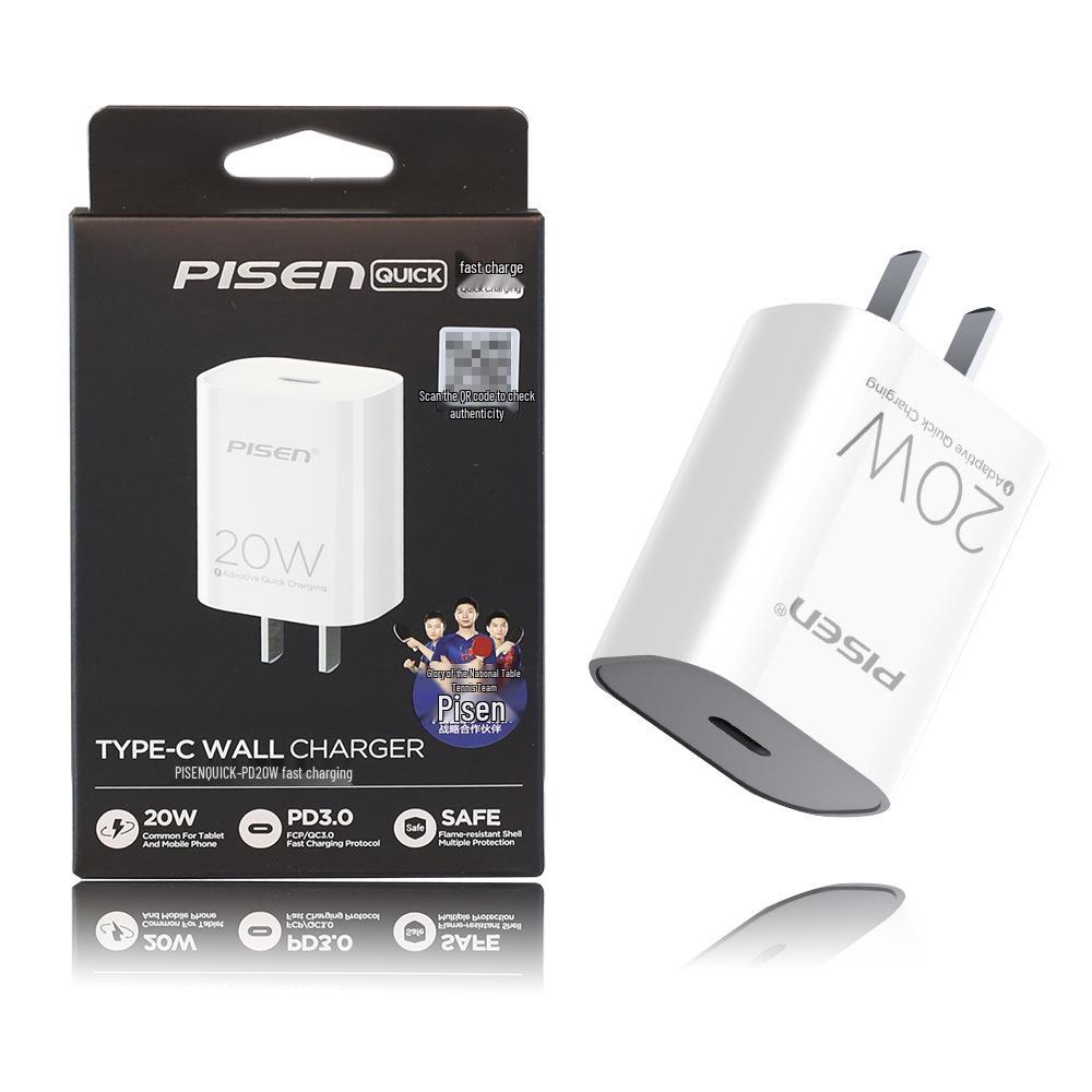 Pisen PD 20W Fast Charger, 3C Certified for Apple & Huawei Flash Charging