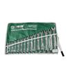 Berry Lion Dual-Purpose Wrench Set