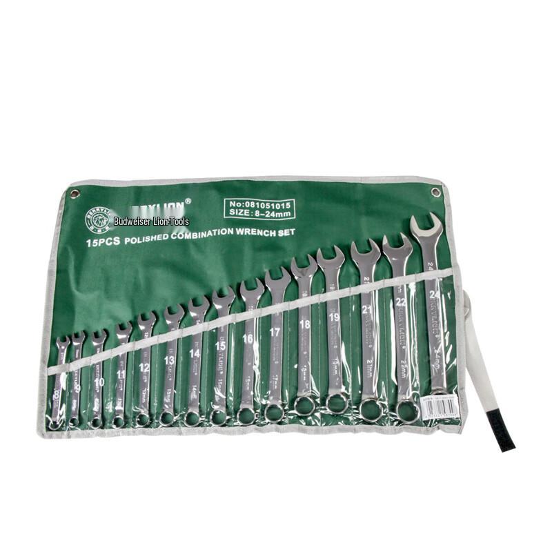 Berry Lion Dual-Purpose Wrench Set