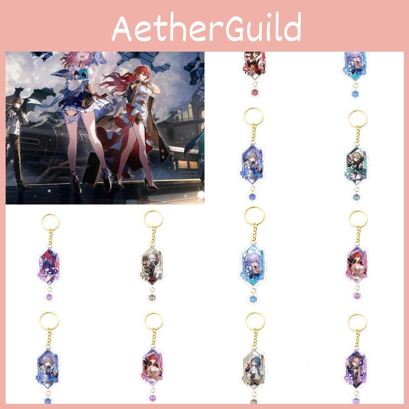 Honkaistarrail Keychain Pendant Exquisite And Stylish Design, Perfect Gift For Friends
