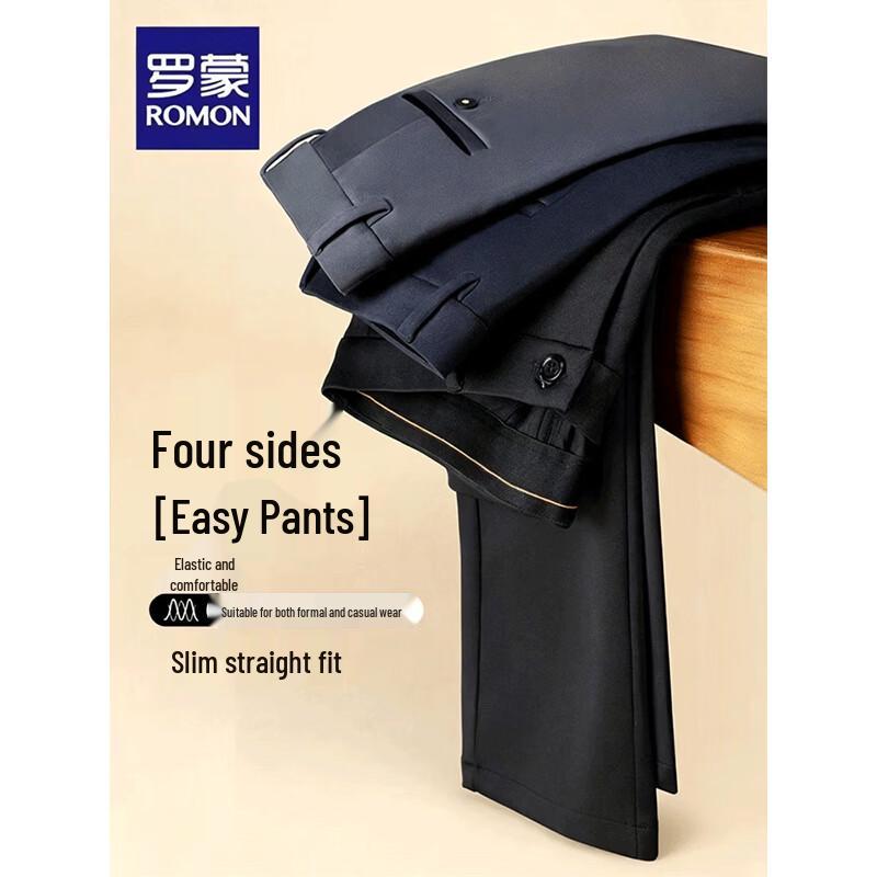 ROMON Men's Business Casual Straight-Leg Trousers