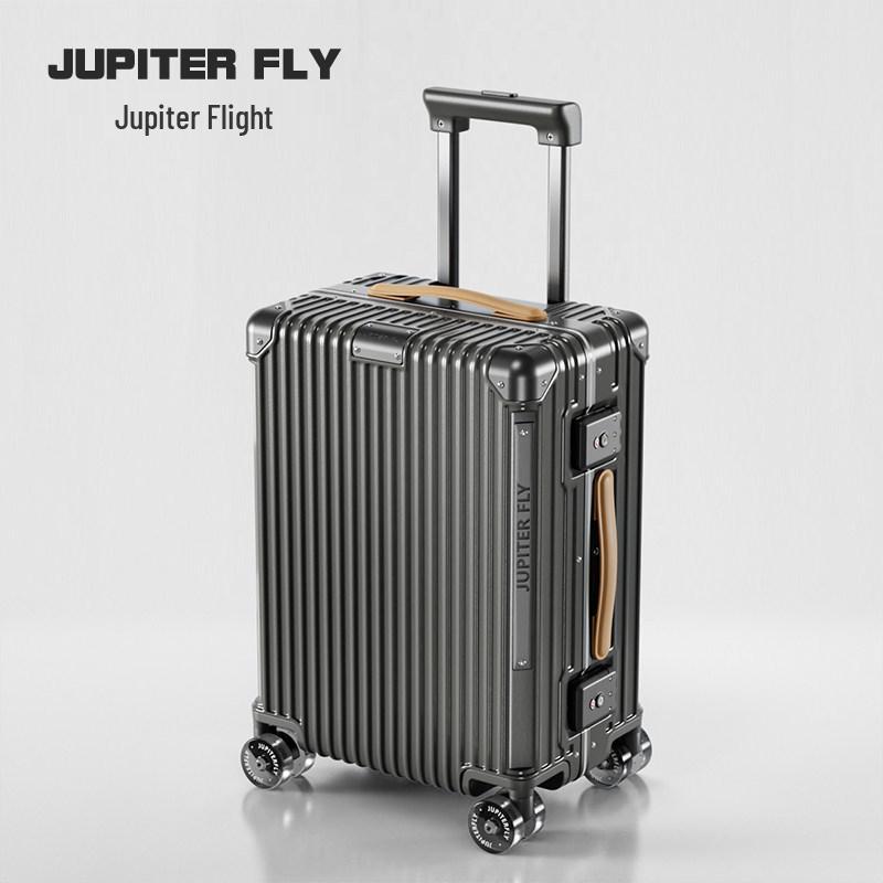 Silent Universal Wheels Suitcase: 20-Inch Carry-On