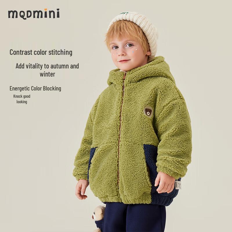 MQDMINI Boys' Winter Fleece Hooded Jacket