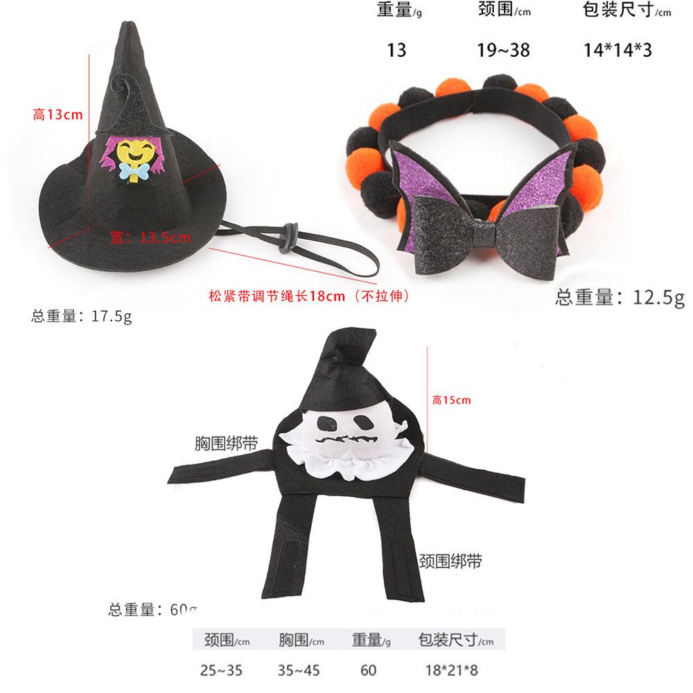 Halloween pet transformation costume funny cat costume , funny dog Halloween costume costume set