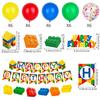 Building Blocks Themed Birthday Party Decorations Pack - Include Building Block Happy Birthday Banner Colorful Cake Topper and Balloons for Boys