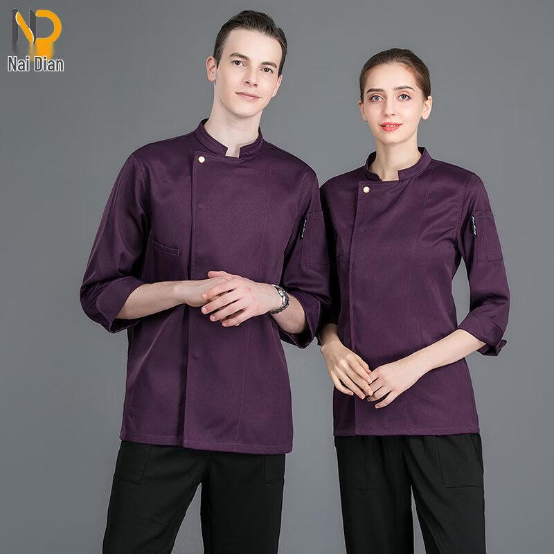 

Унисекс поварская куртка Nai Dian Gold Snap M