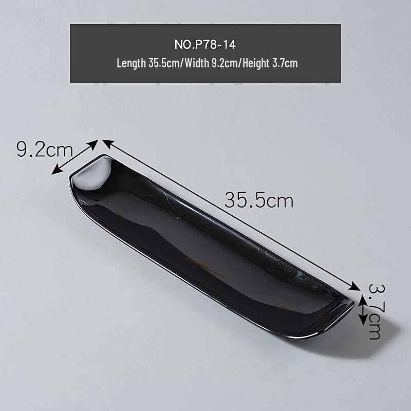 Melamine Rectangular Serving Plate