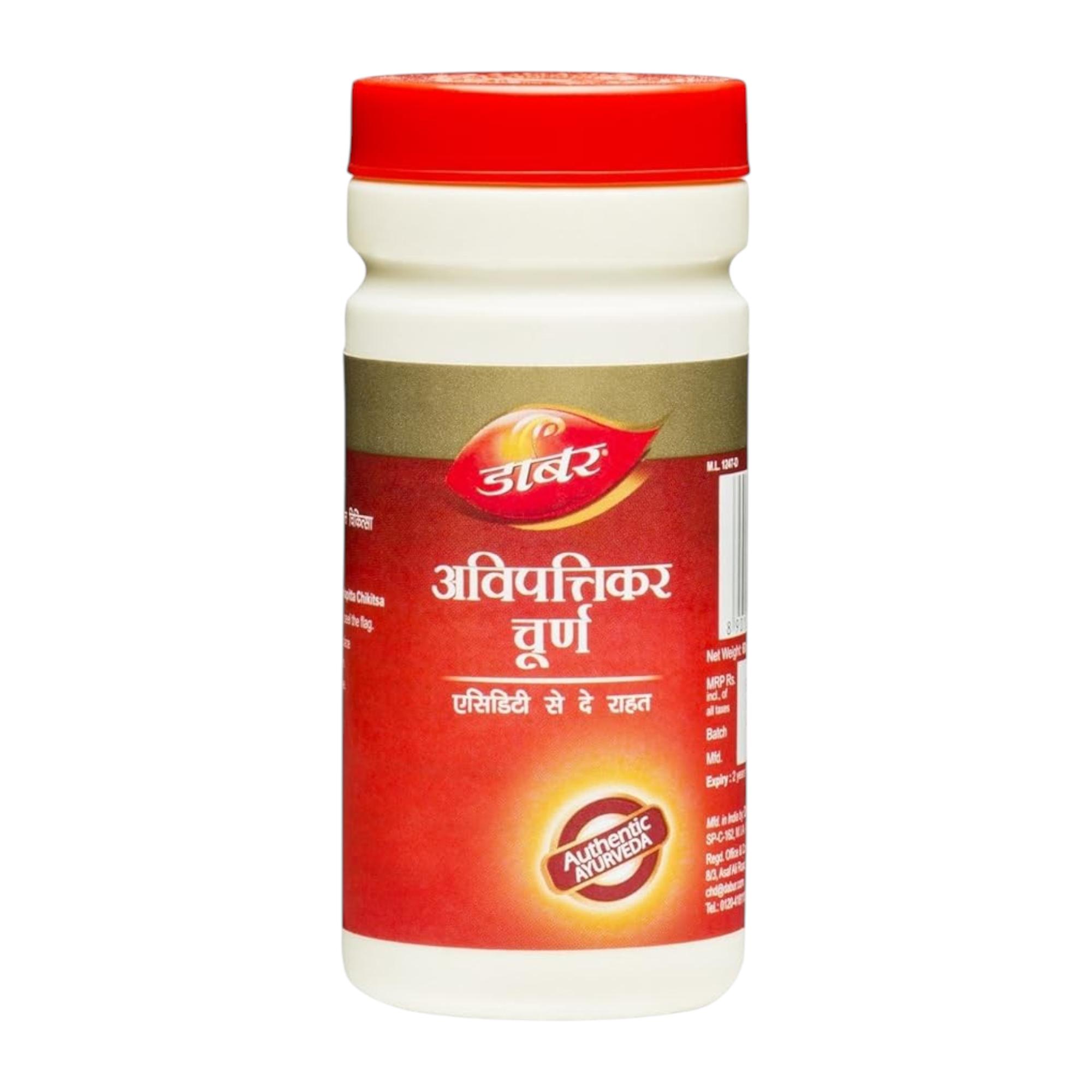 

Dabur Avipattikar Churna 60gm Pack Of 1 – Natural Ayurvedic Digestive Powder For Acidity And Gas Relief