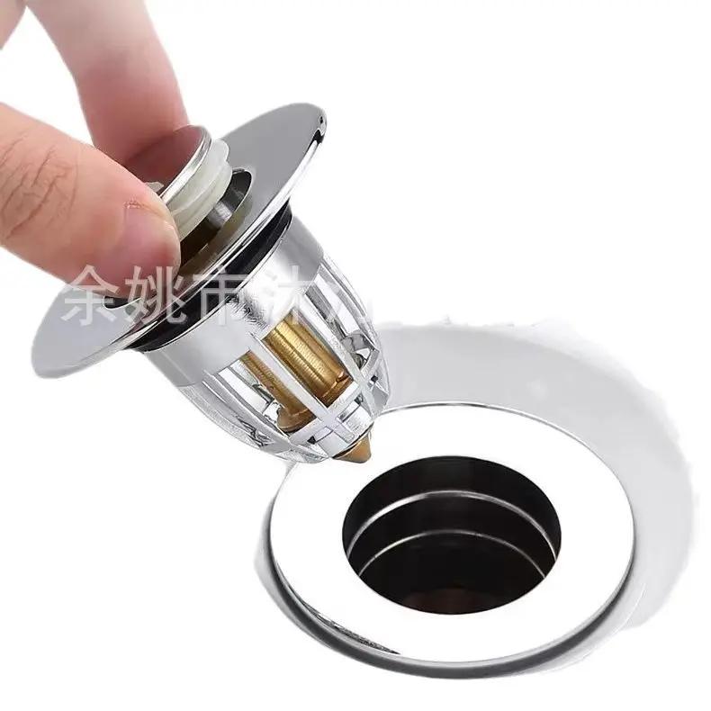 Universal Rebound Drain Plug Filter Basin Pop-up Chrome Sink Filter with Hair Catcher Bathroom Sink Drain Stopper Easy Push Type