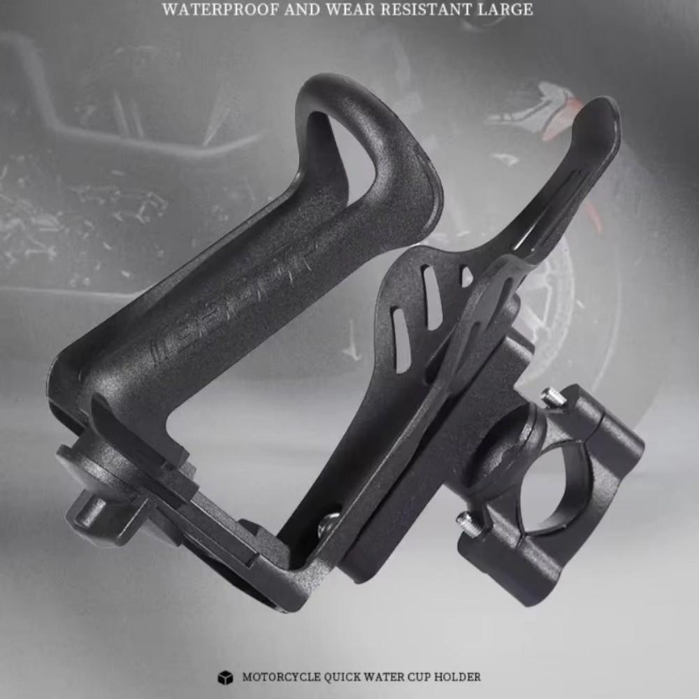 Width Adjustable Bottle Holder ABS Handlebar Bottle Holder  Suitable for Bottles of Different Sizes