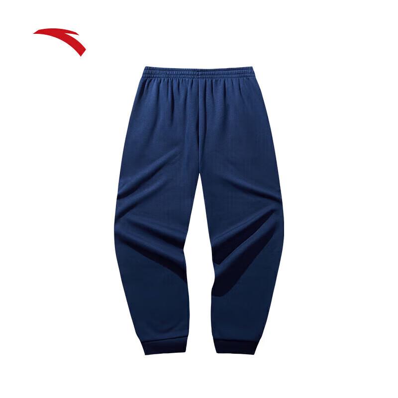 Anta Men's Fleece-Lined Cuffed Sweatpants