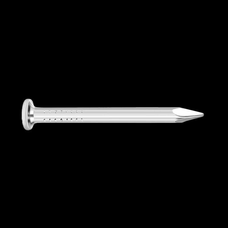 Concrete Nails 2cm (Box of 200)