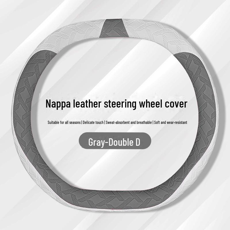 Fits Geely Borui, Bo Yuexing, Yuehao, Yuexinxing, Ruibin, Yue Jiaji, Binrui, and Dihao Steering Wheels for All Seasons.