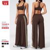 Naked Yoga Suit, Women's Drape Three-dimensional Beauty Back, High Waist and Thin Outdoor Sports Fitness Yoga Suit