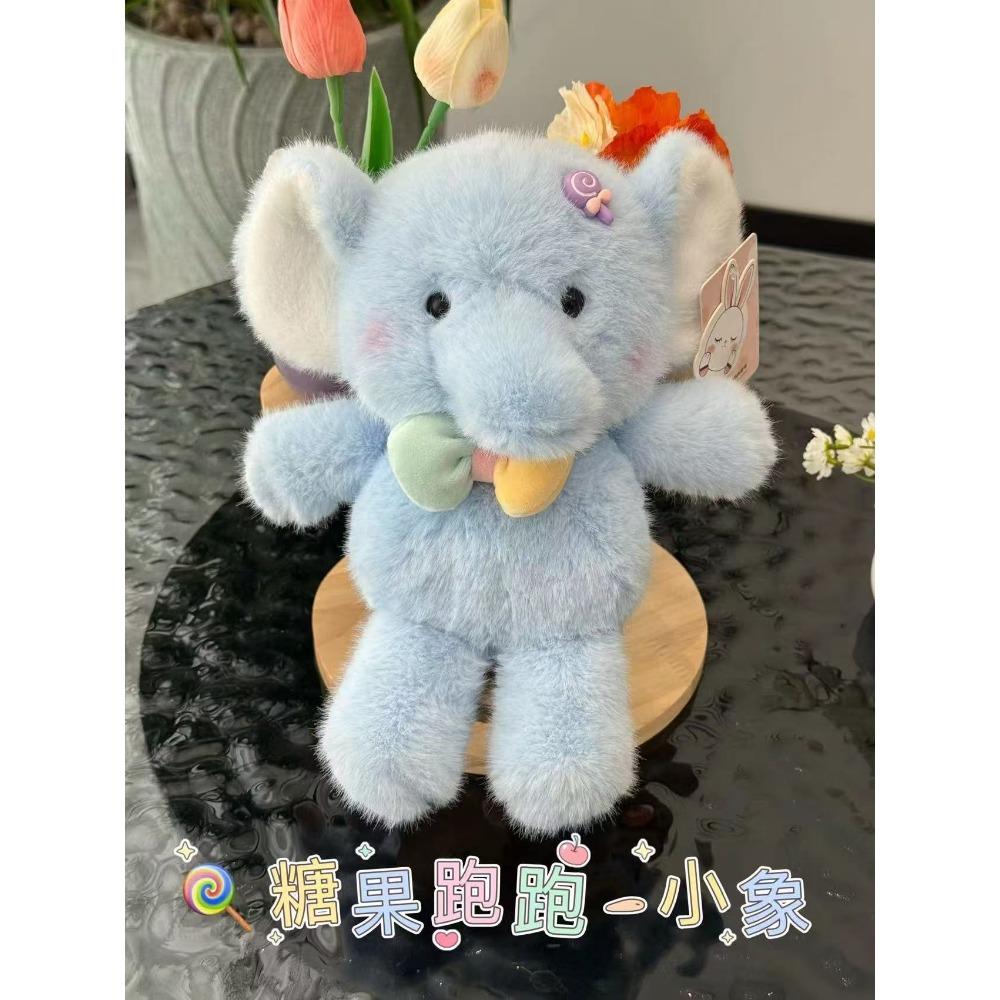 Neue Süßigkeiten Laufserie kleiner weißer Hase Puppe Plüschtier weiches niedliches Tier Greifautomat Puppe