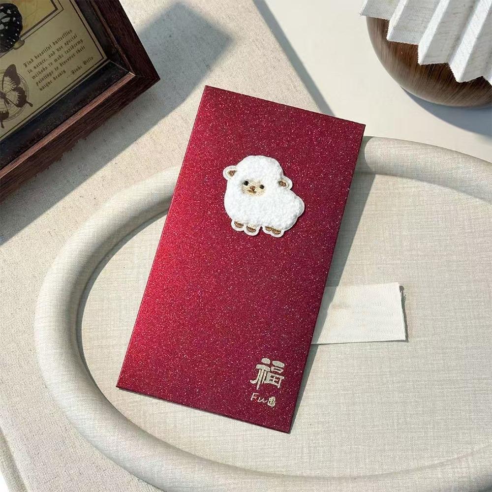 Glitter 2027 Year of Sheep Red Envelope Blessing Texts Zodiac Sheep Embroidered Lucky Envelope Cartoon Thick Card Paper