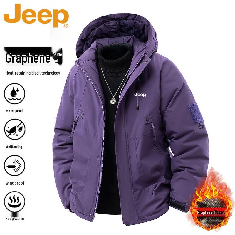 Jeep Men's Winter Padded Hooded Jacket