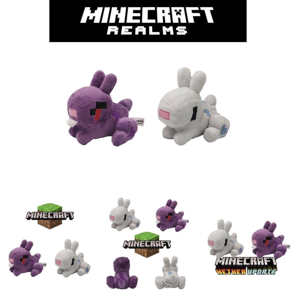 Minecraft Rabbit Plush Toy Cute White Bunny Doll For Girls And Boys 16cm Height