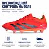 adidas Predator Elite FG Predstrike Pack Unisexové tenisky Solární červená Jádrově černá Týmová solární žlutá IF8883