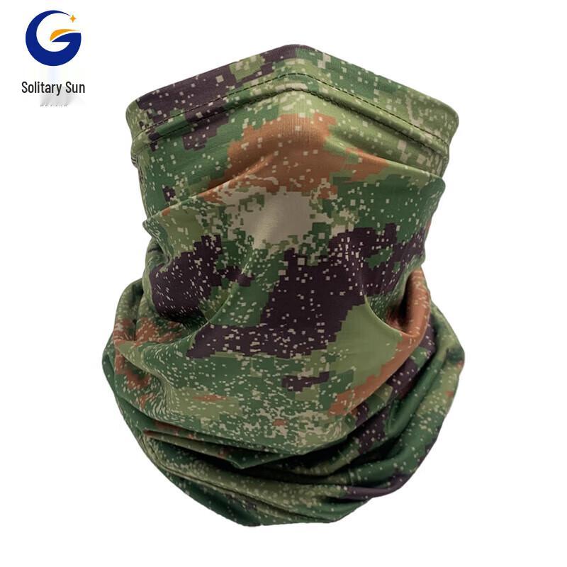 Outdoor Multi-functional Balaclava Face Mask