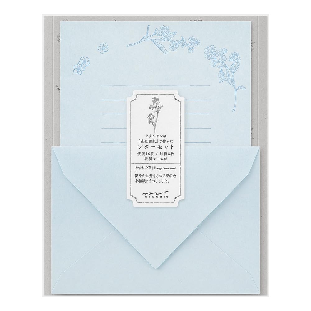 Midori Letter Floral Washi Paper with Paper 86932006 Set, Case, Blue,