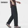 Mark Fairwhale Men's Black Loose Straight-Leg Jeans