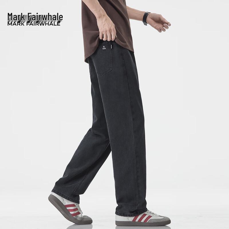 Mark Fairwhale Men's Black Loose Straight-Leg Jeans