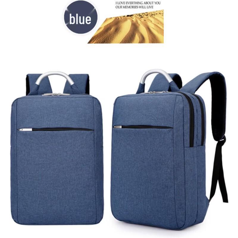 Li Shen Business Laptop Backpack