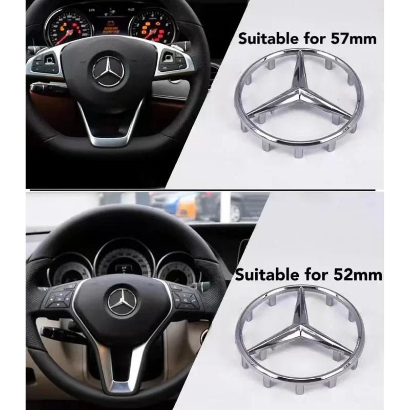 YEW1 Top Quality 52mm 57mm Steering Wheel Center Badge Star Logo Car Emblem with 18 Pins for Mercedes Benz C CLA CLS GLC GLE GLS E