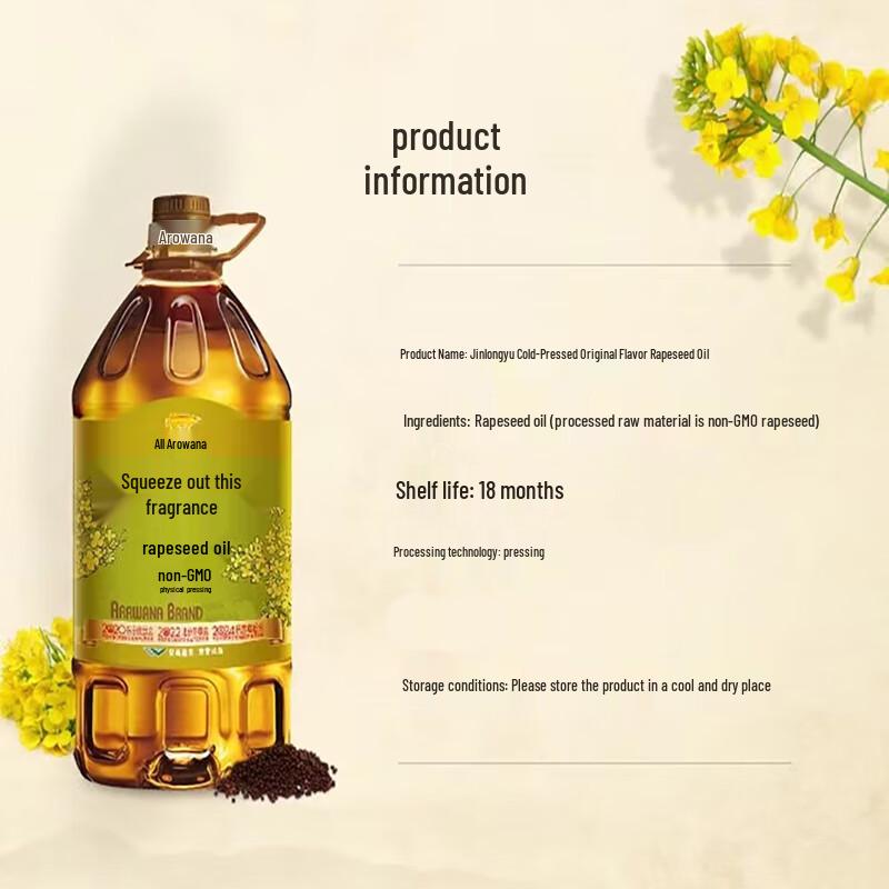 Liby Kumquat Dish Soap & Rapeseed Oil Bundle