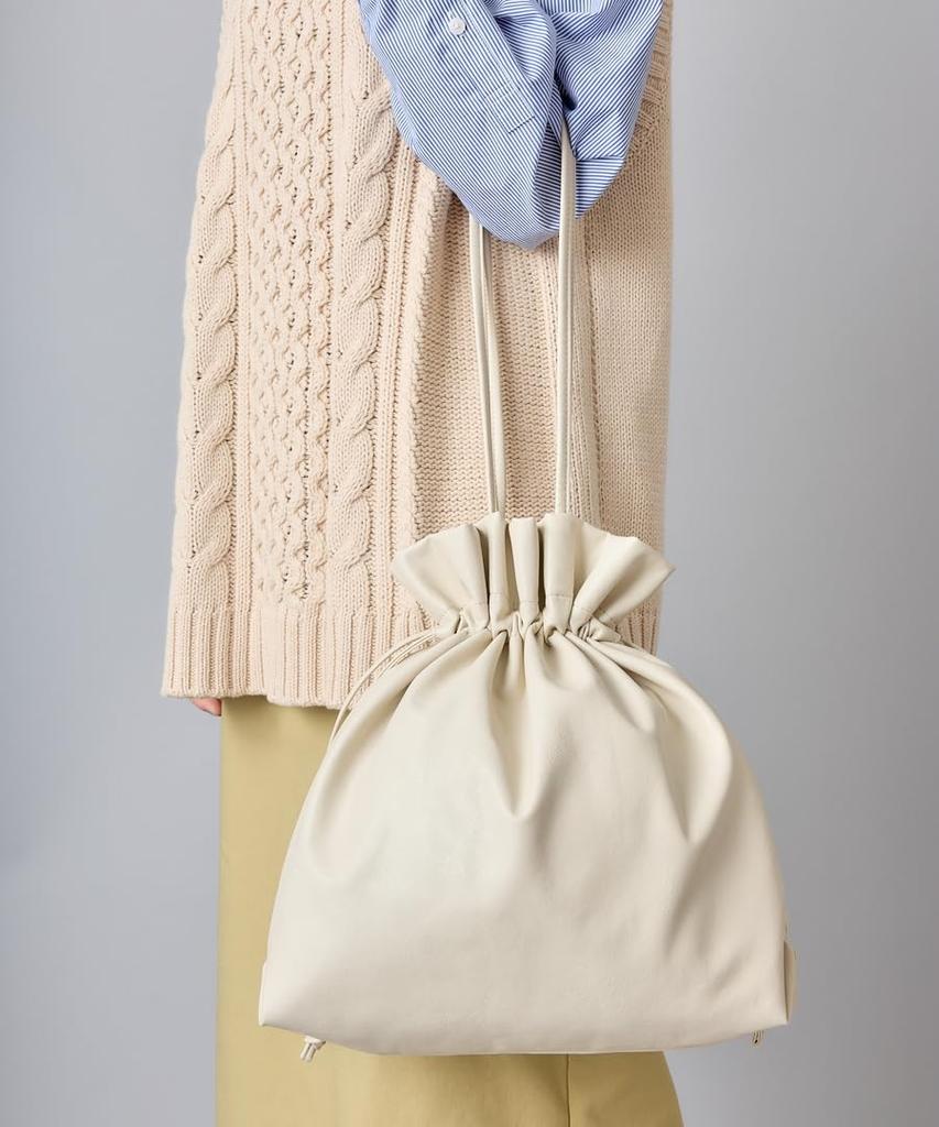 Washable GyuGyu Tote Bag A4 Drawstring