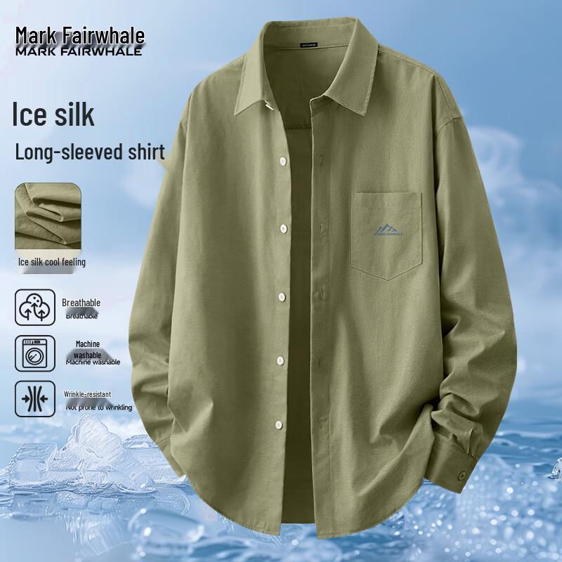 Mark Fairwhale Men's Ice Silk Cooling Long Sleeve Casual Shirt