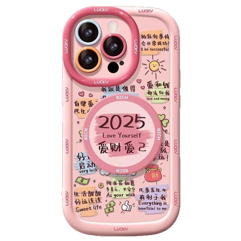 Guofeng Makeup Mirror Bracket Suitable for Apple 16promax Mobile Phone Case 13 Silicone Anti-fall 15 Full Cover 14 Protective Cover
