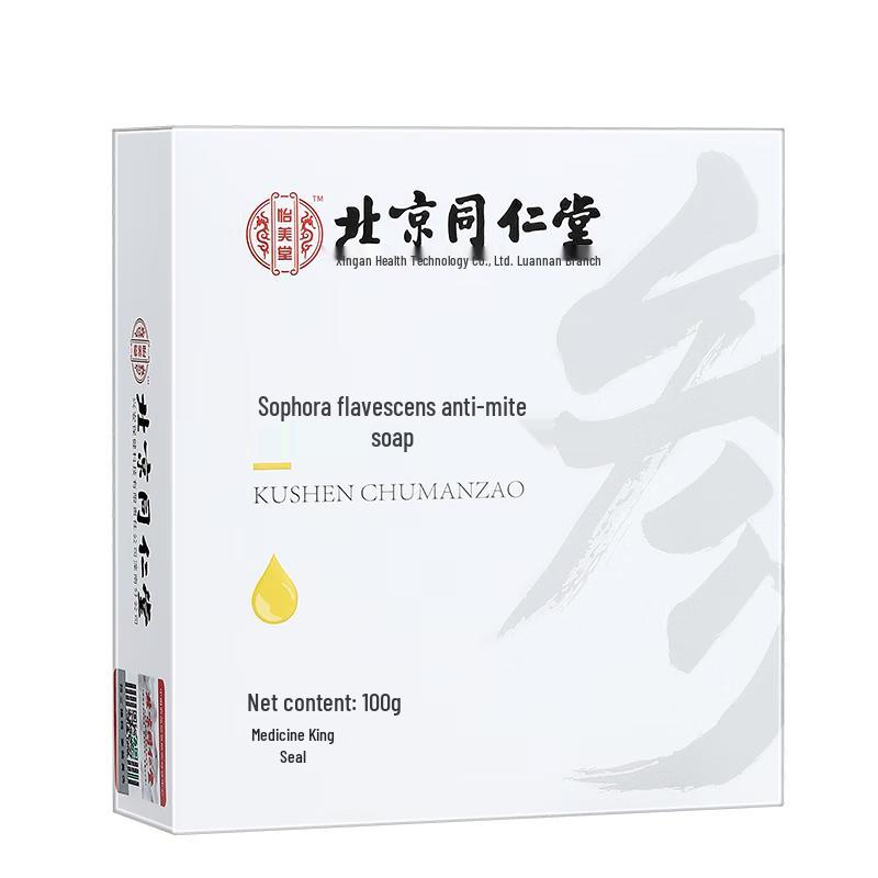

Tong Ren Tang Sophora Anti-Mite Sulfur Soap