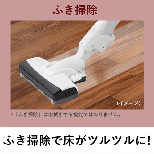 Panasonic Paper Pack Vacuum Cleaner Champagne Gold MC-PJ21G-N Lightweight, compact & high power Power nozzle with built-in motor that moves smoothly